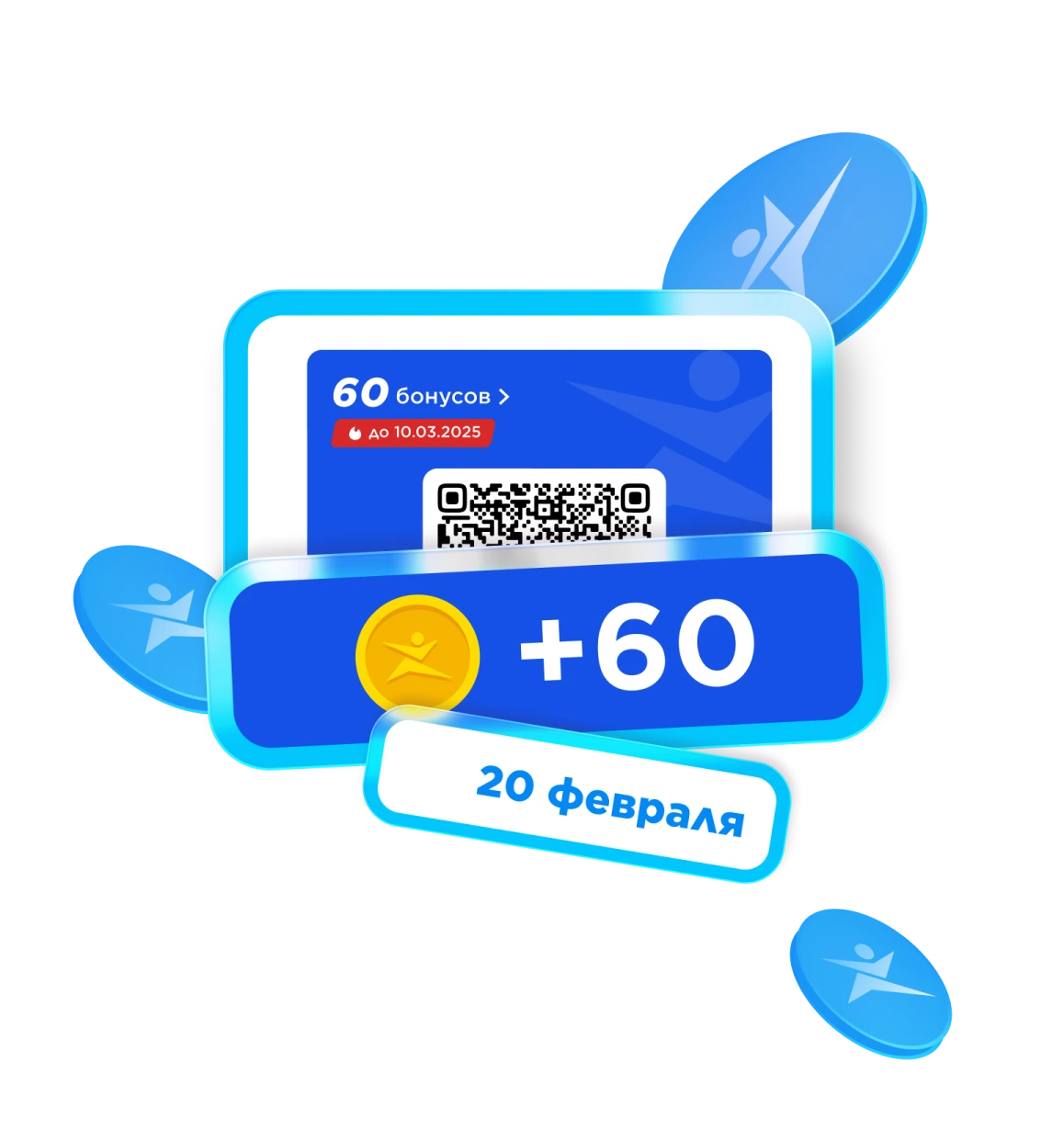 Спортмастер — каталог спортивного магазина для всей семьи!