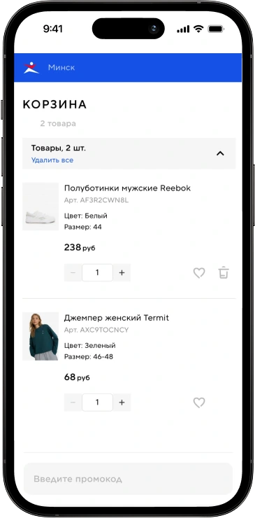 Мобильное приложение