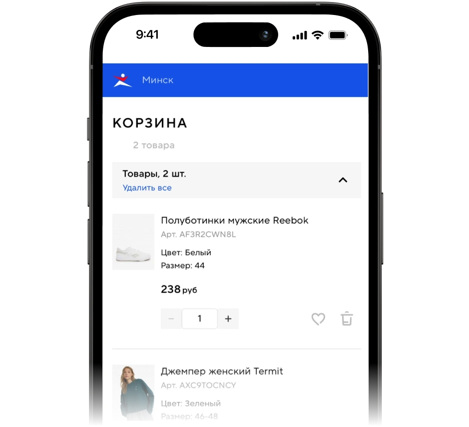 Мобильное приложение