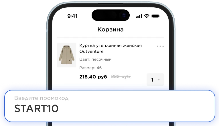 Sportmaster