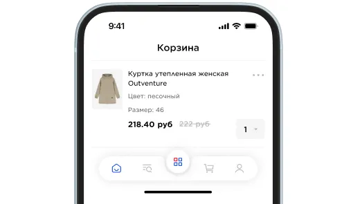 Получение бонусов