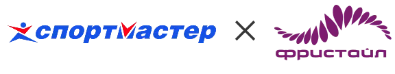 Спортмастер × Фристайл