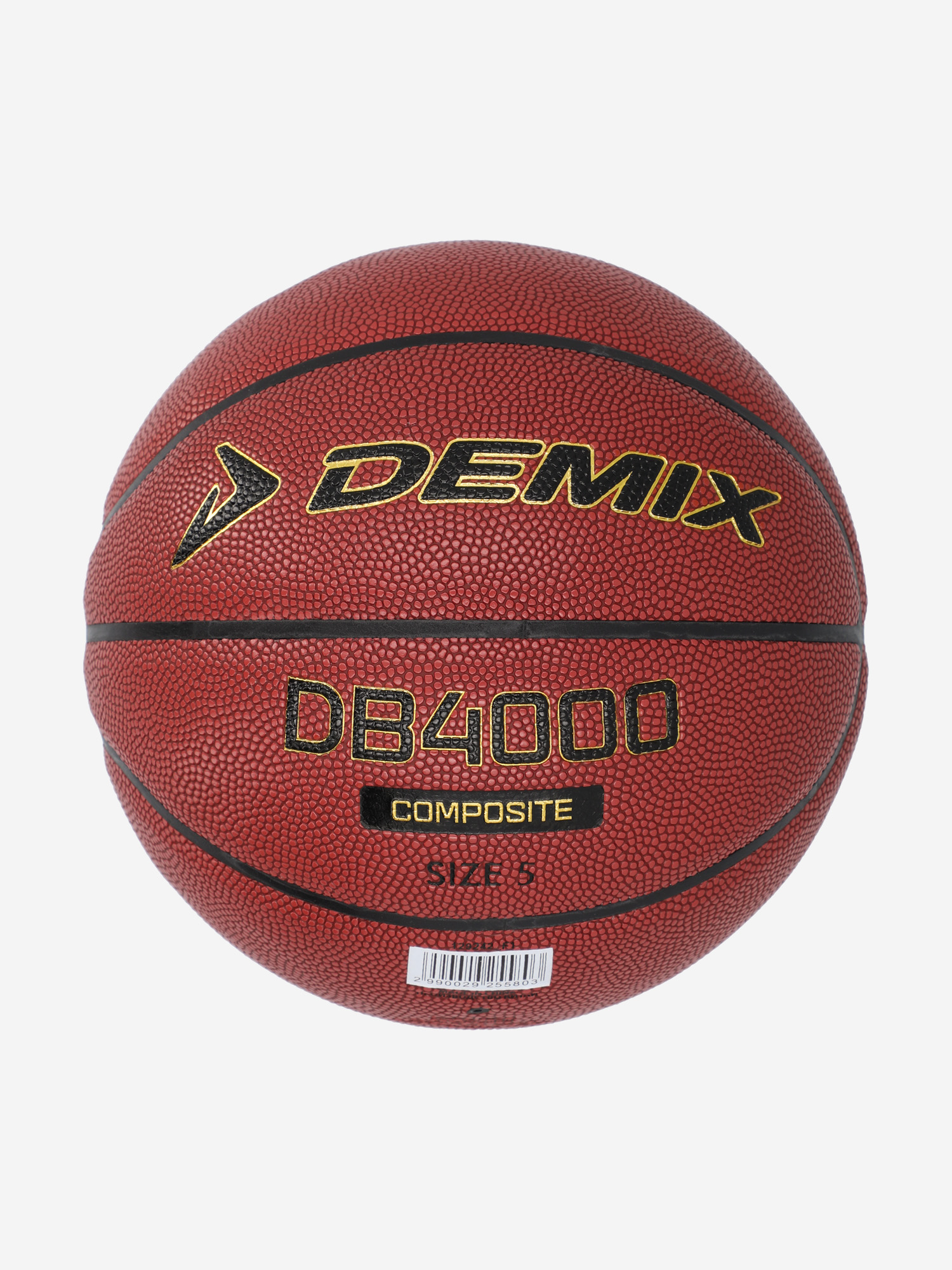 Мяч баскетбольный Demix DB4000 Composite, Коричневый