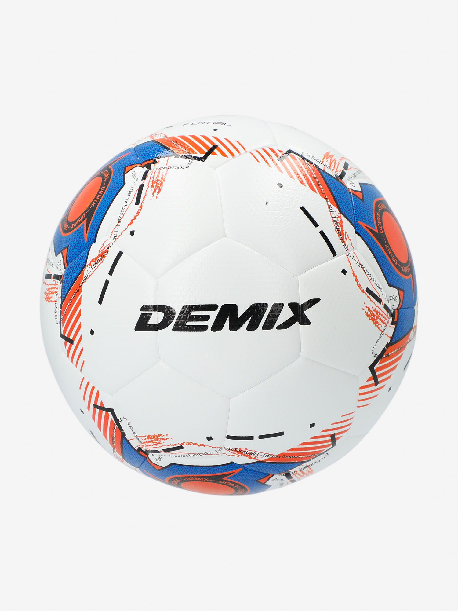 Мяч футбольный Demix DF600 Sala, Белый