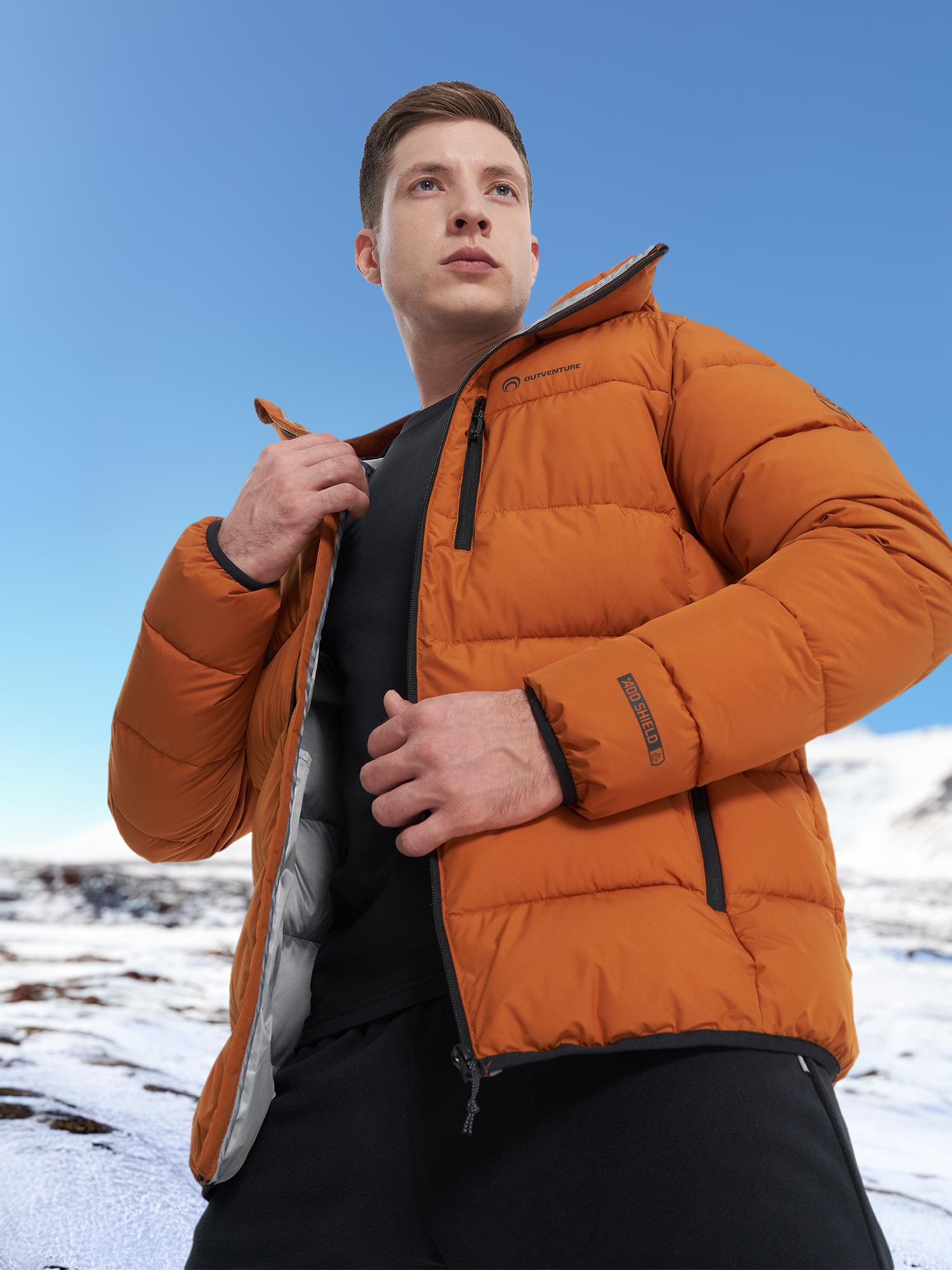 Пуховик мужской Outventure, Коричневый