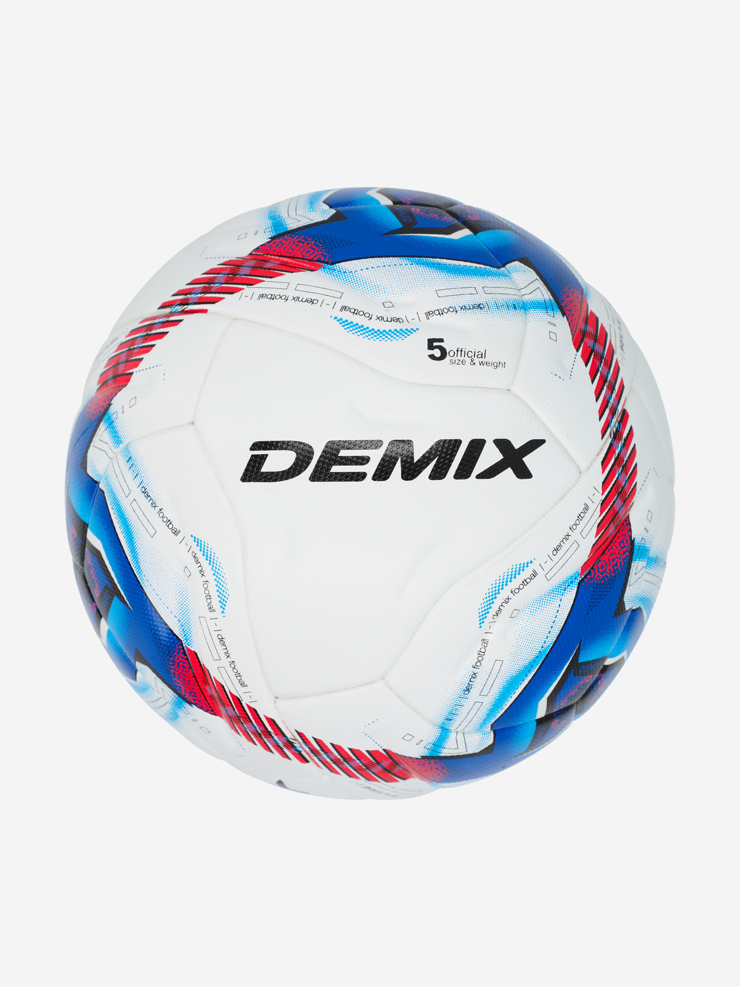 Мяч футбольный Demix Thermo, Белый