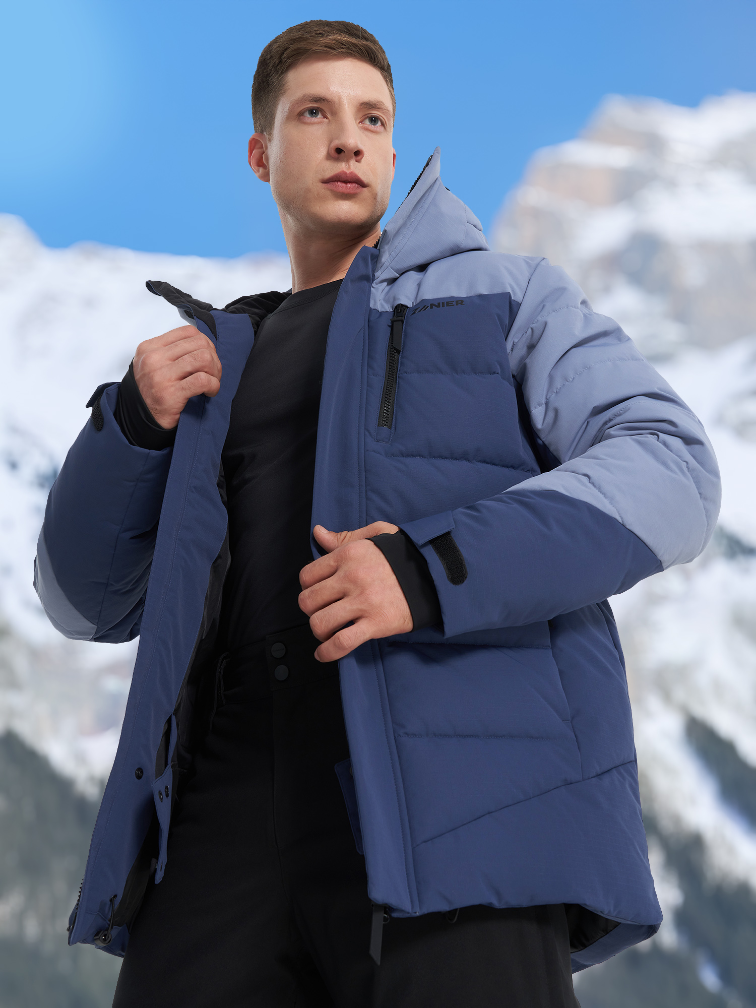 Пуховик мужской Zanier, Синий