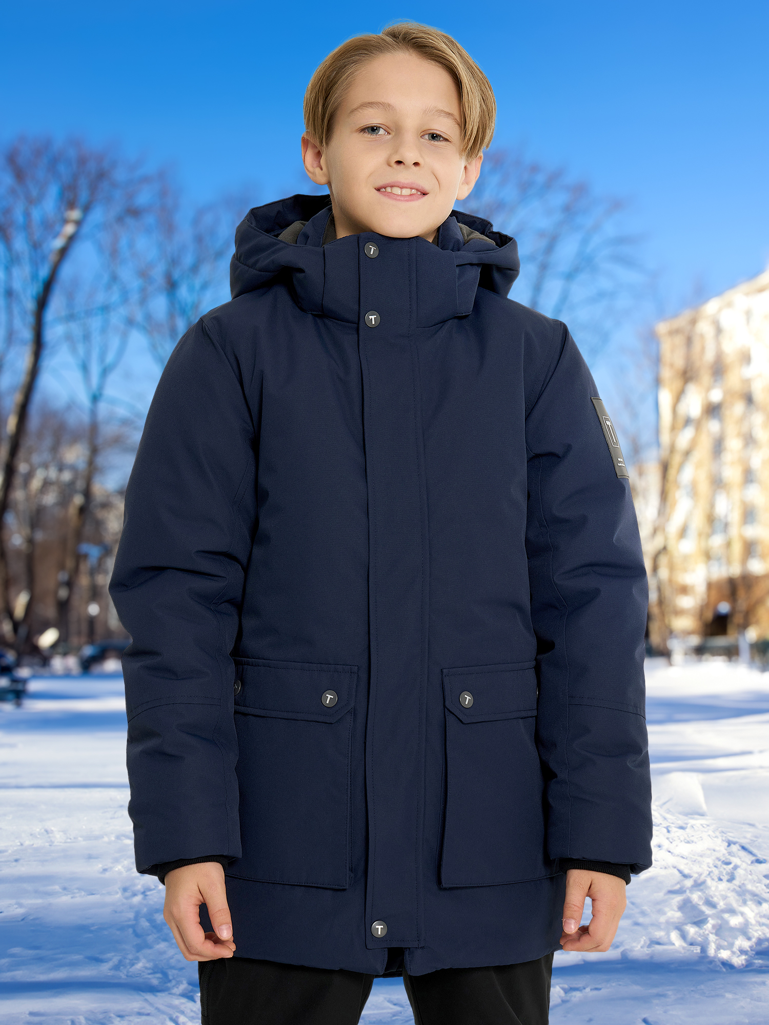 Куртка утепленная для мальчиков Tokka Tribe Oslo Jr, Синий