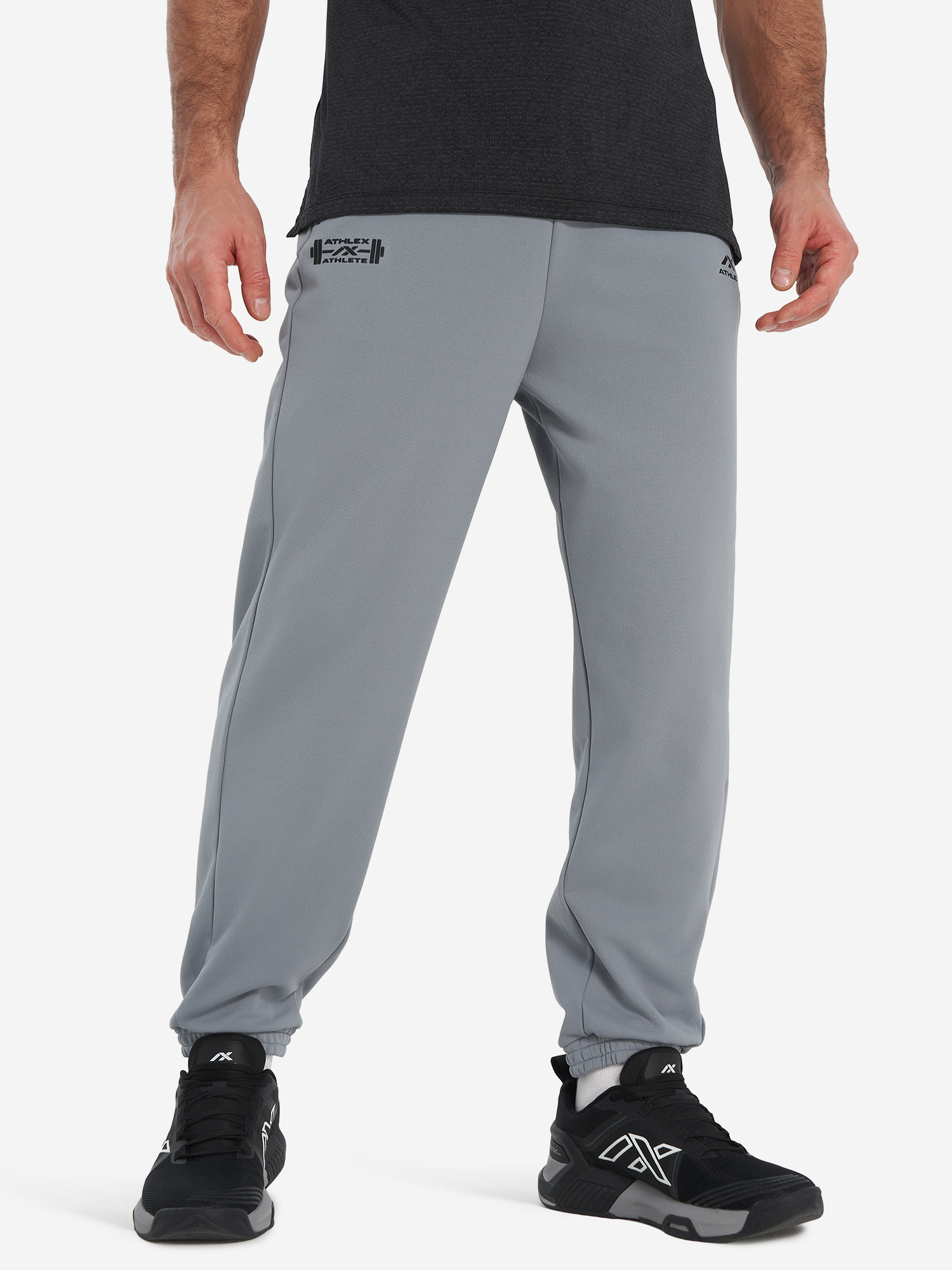 Брюки мужские Athlex, Серый