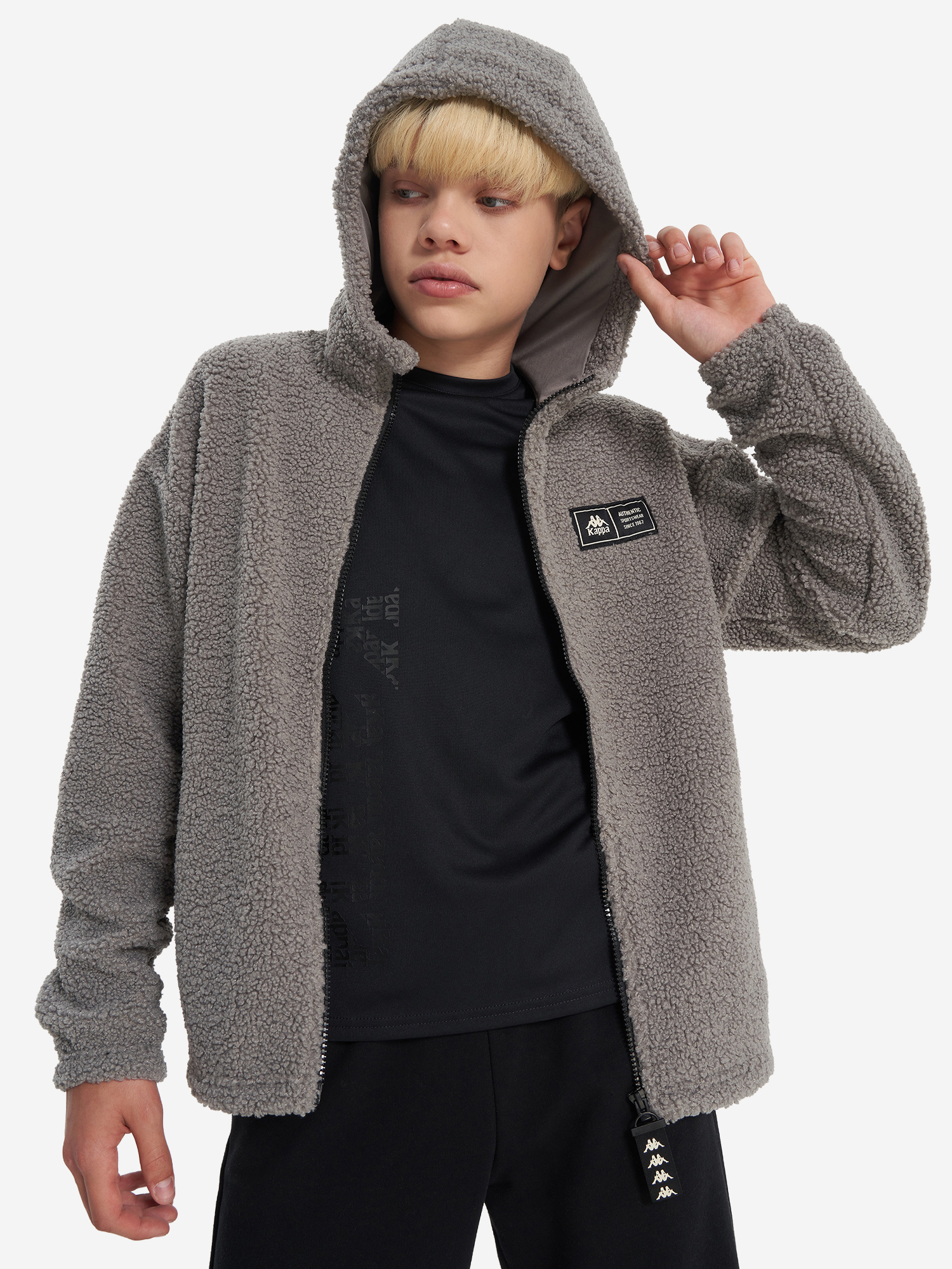 Толстовка для мальчиков Kappa, Серый