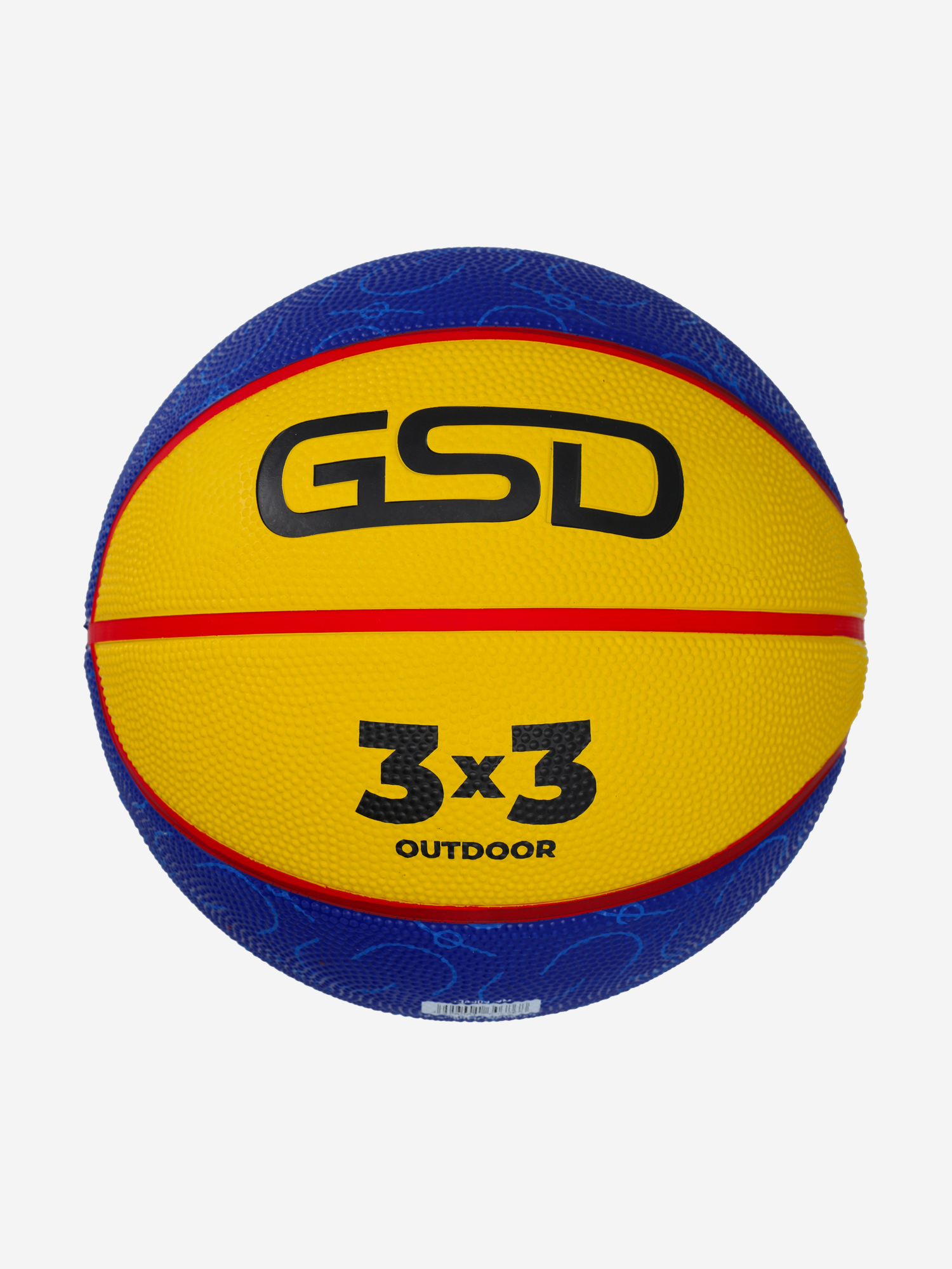 Мяч баскетбольный GSD 3 х3, Мультицвет