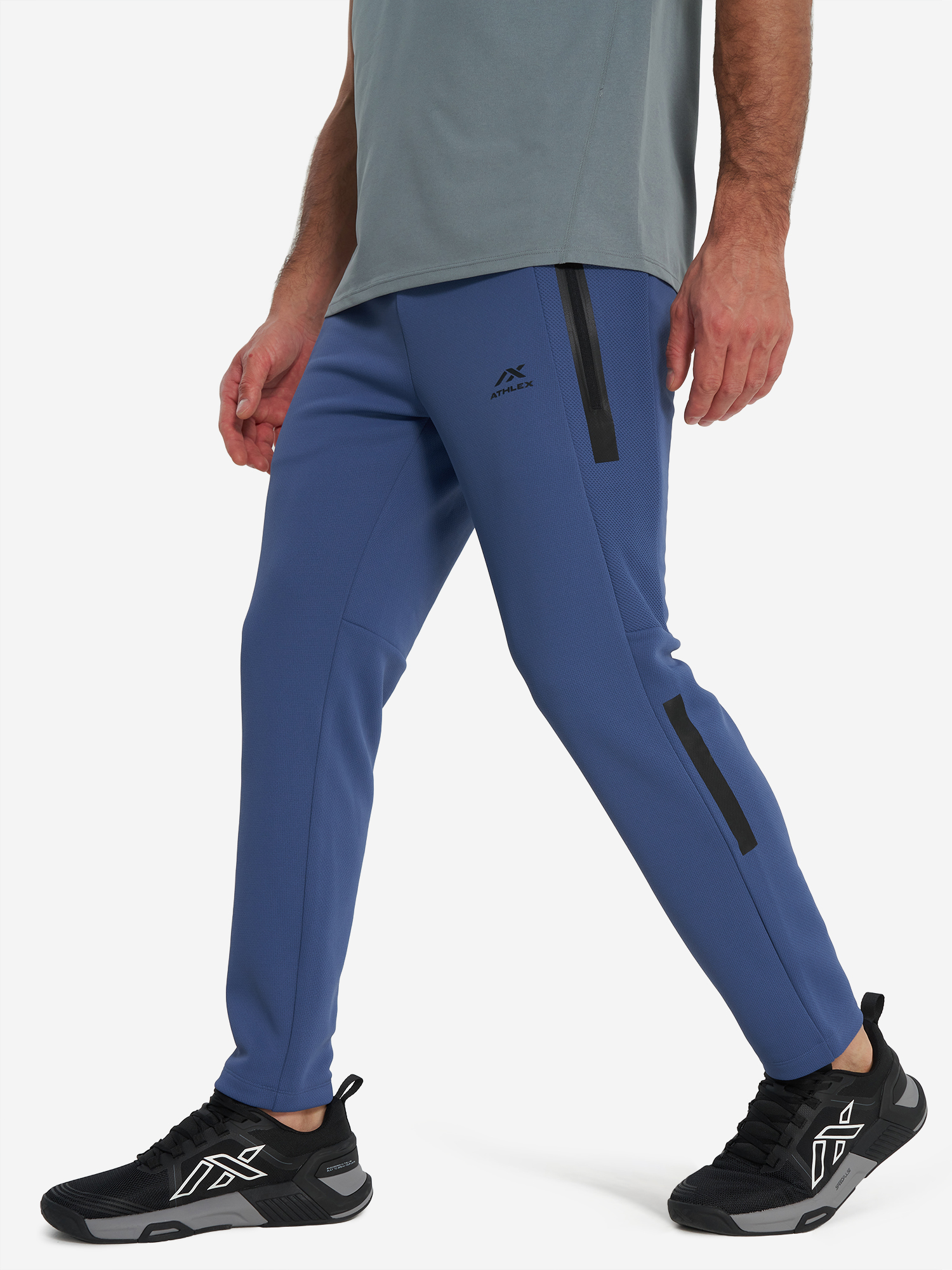 Брюки мужские Athlex, Синий