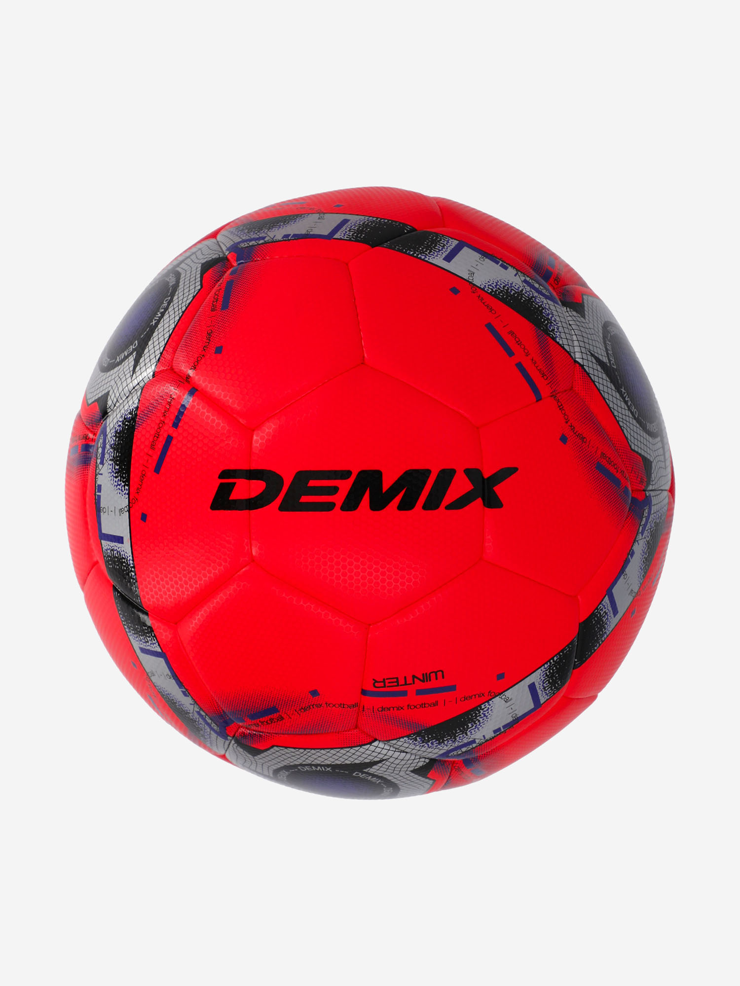 Мяч Demix футбольный DF700, Оранжевый