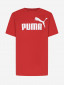 красный