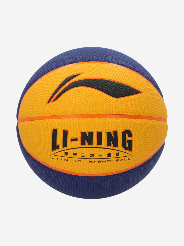 Мяч баскетбольный Li-Ning 3V3