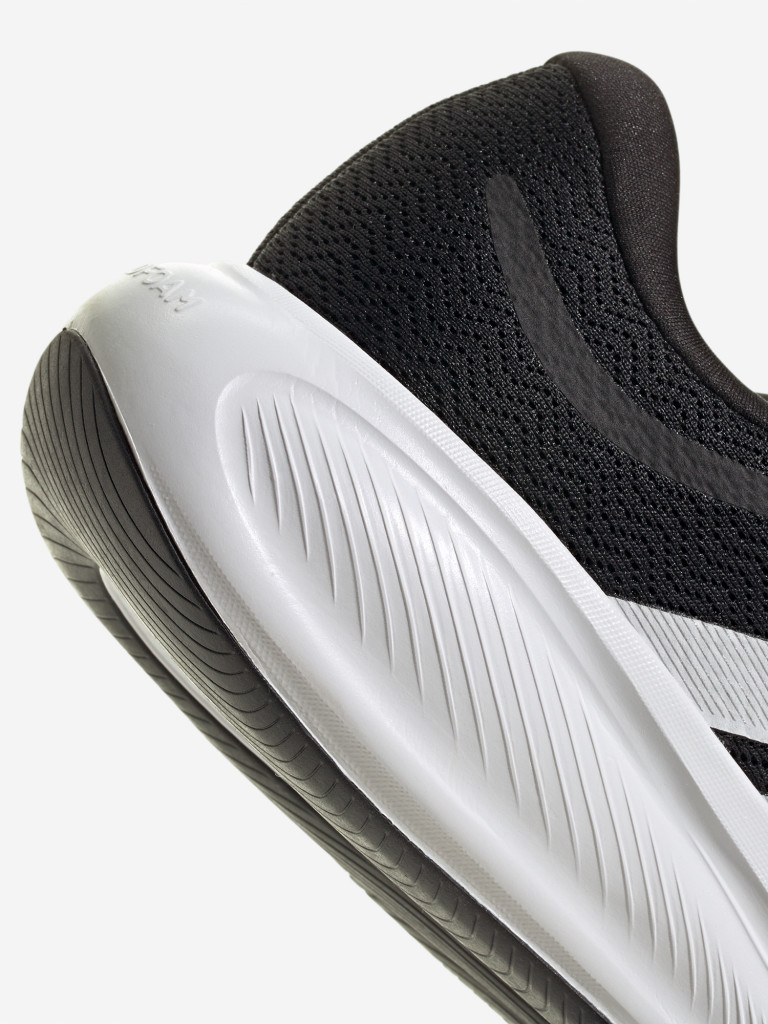 Кроссовки женские adidas Response Runner 2