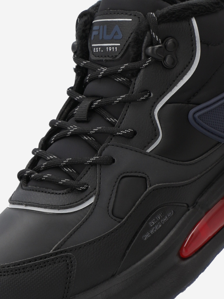 Кроссовки утепленные для мальчиков FILA Explore Mid