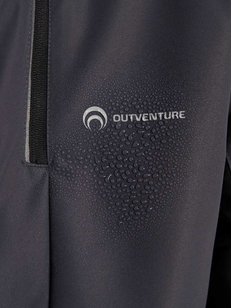 Куртка утепленная мембранная для мальчиков Outventure