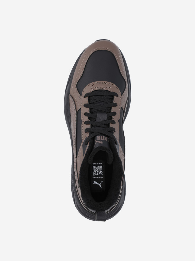 Кроссовки утепленные мужские PUMA Trinity 2 Lt Sl Wtr