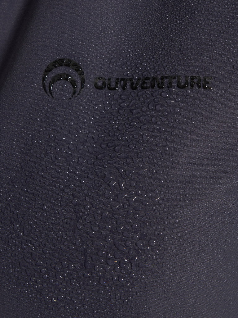 Куртка утепленная женская Outventure