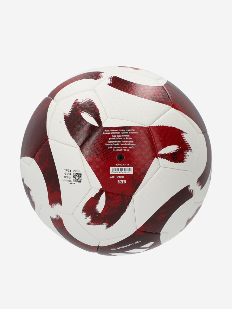 Мяч футбольный adidas Tiro League Thermally Bonded