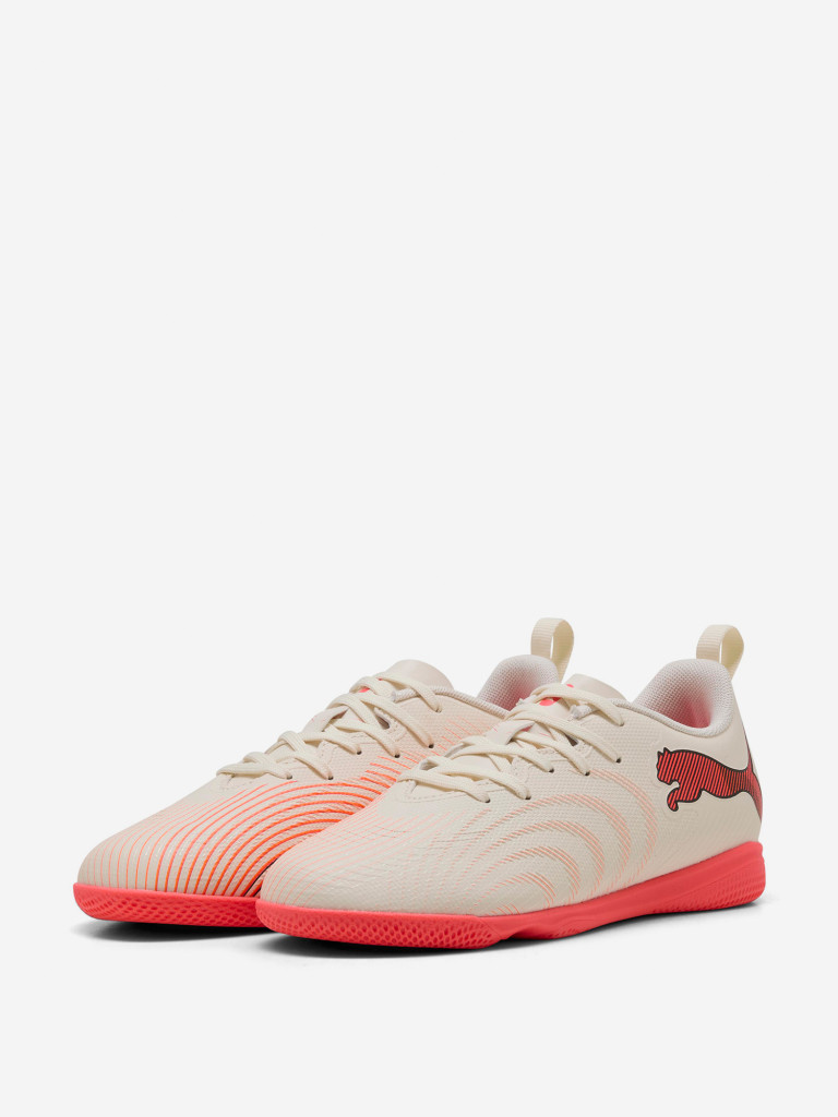 Бутсы для мальчиков PUMA Future 9 Play It