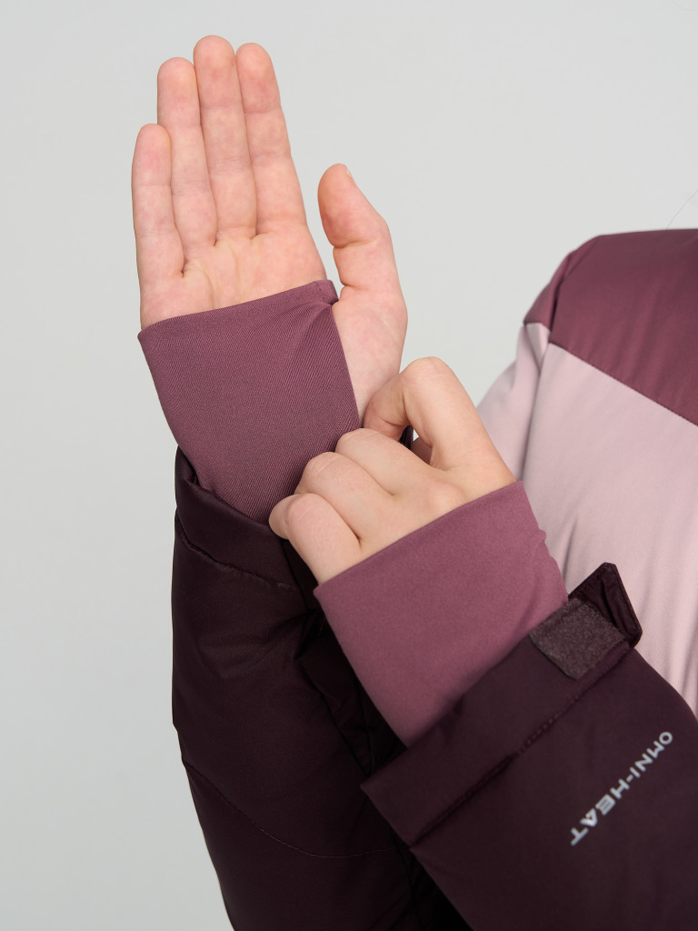 Куртка горнолыжная мембранная женская Columbia Abbott Peak II Insulated Jacket
