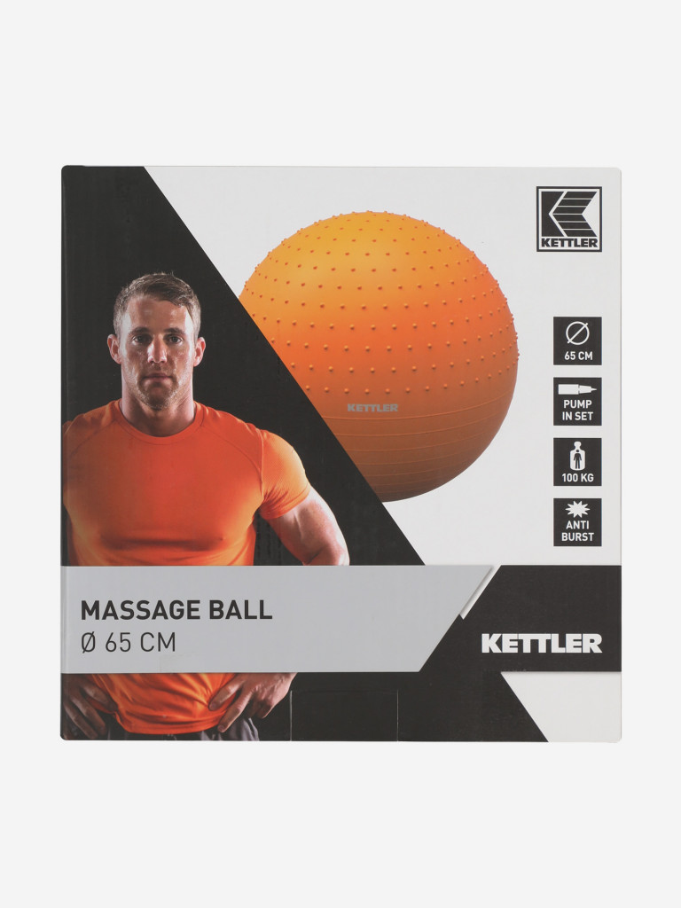 Мяч гимнастический с насосом KETTLER 65 см