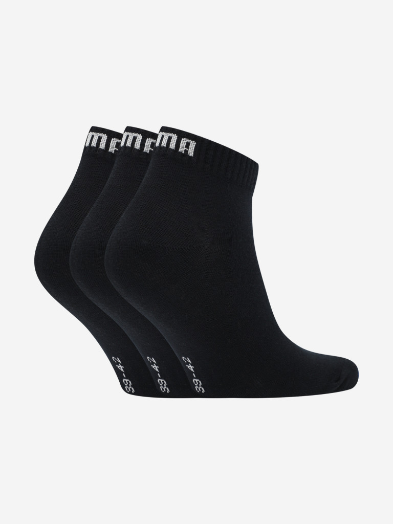 Носки PUMA Quarter, 3 пары