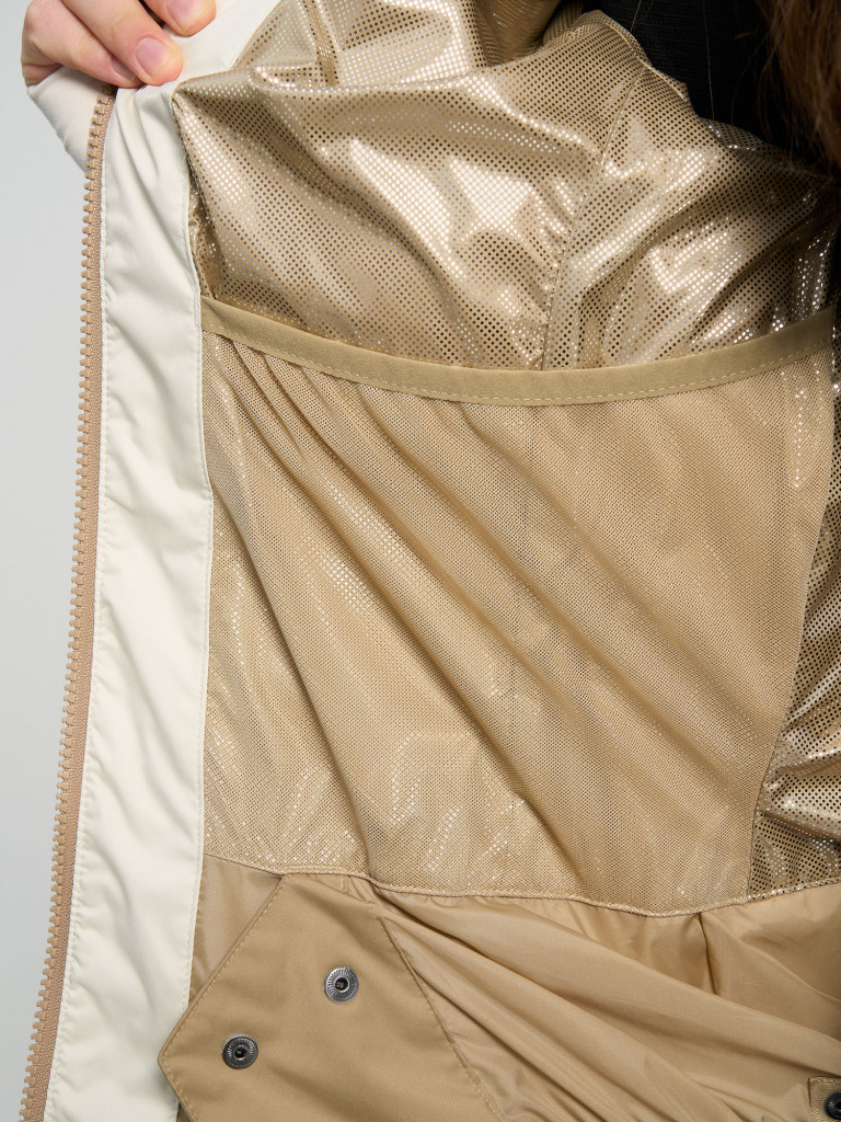 Куртка горнолыжная мембранная женская Columbia Abbott Peak II Insulated Jacket
