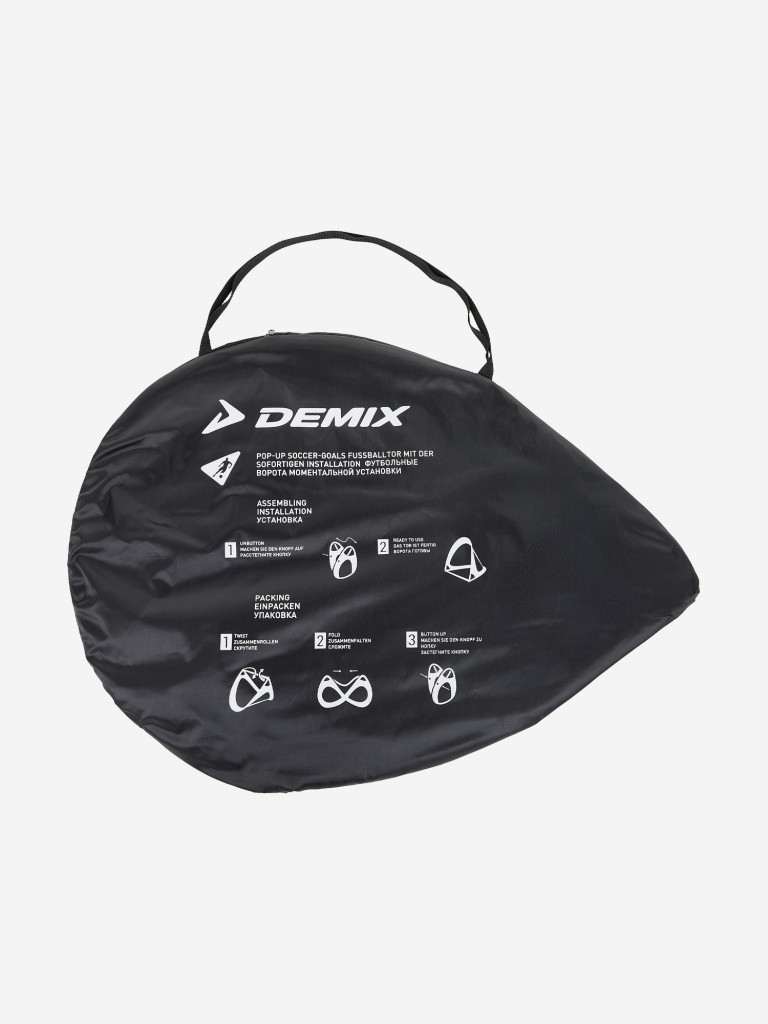 Ворота футбольные Demix, 121 х 81 х 81 см