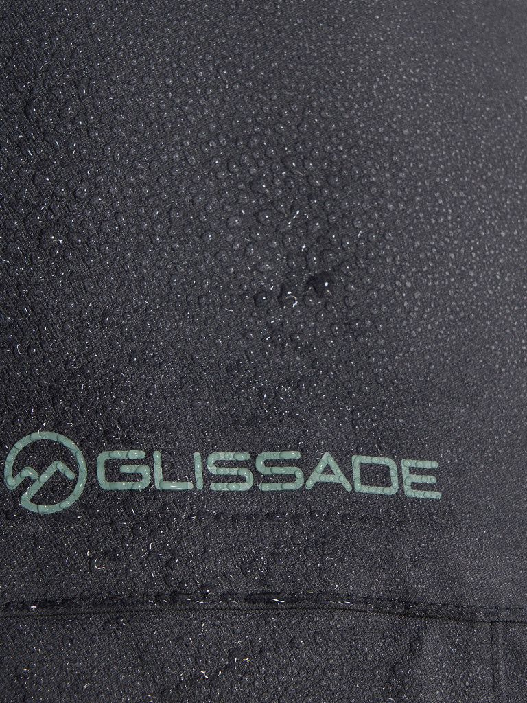 Брюки горнолыжные мужские Glissade