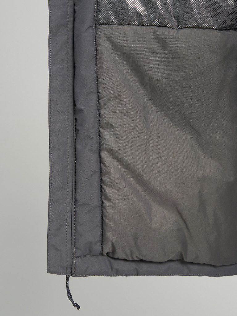 Куртка утепленная мужская Columbia Cascadian Peaks Insulated Jacket