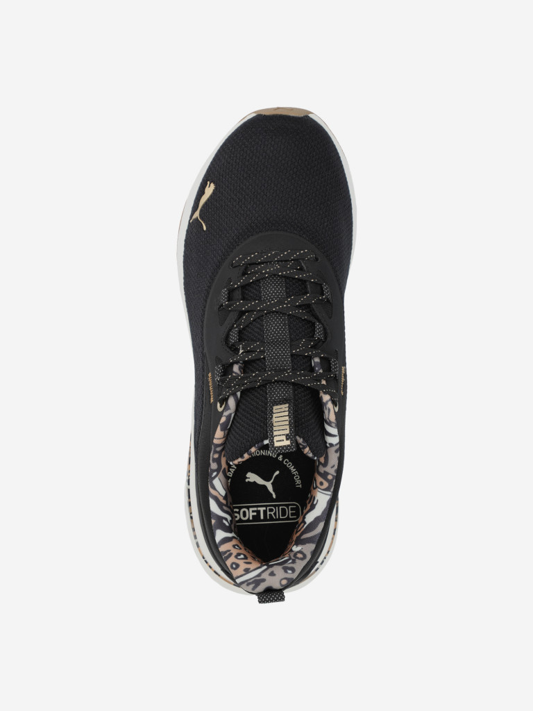 Кроссовки женские PUMA Softride Charm Animal