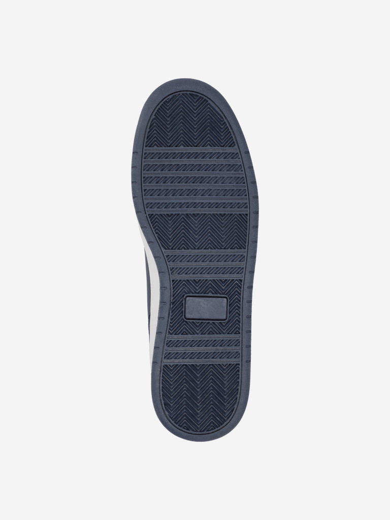 Кеды мужские Diadora Urbano