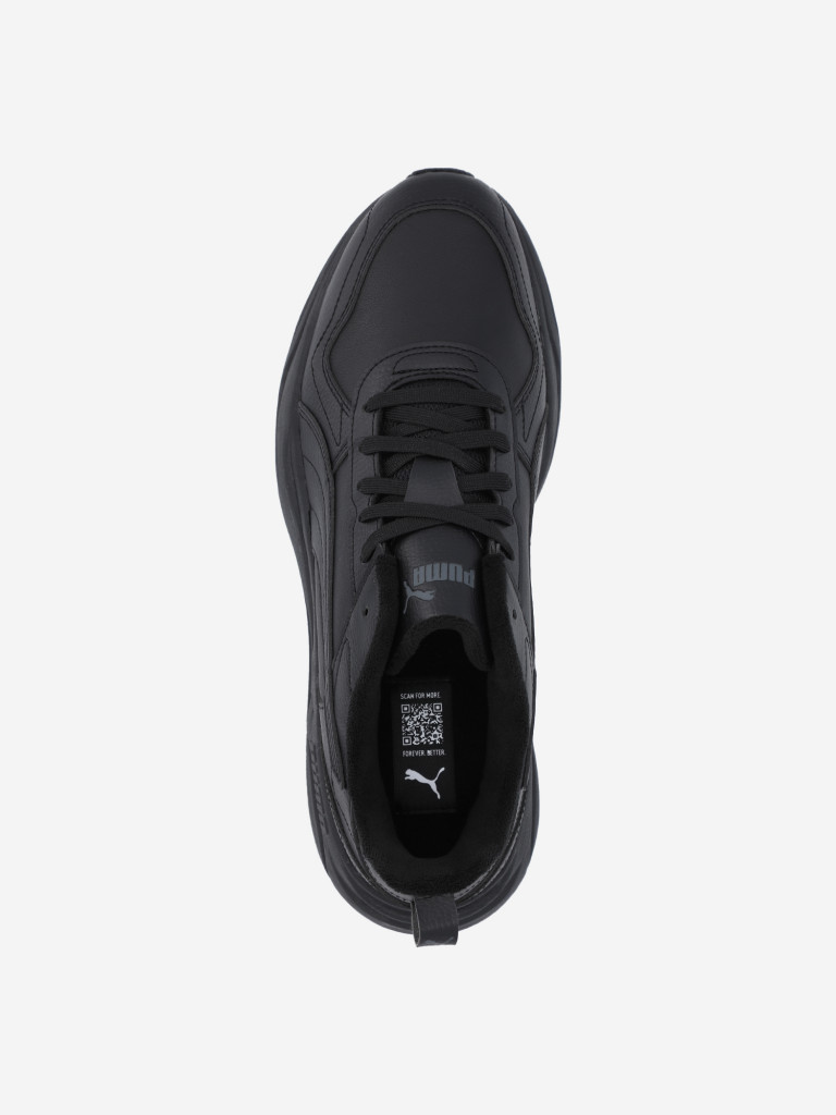 Кроссовки утепленные мужские PUMA Trinity 2 Lt Sl Wtr