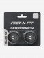 черный