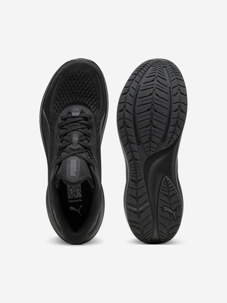 Кроссовки мужские PUMA Skyrocket Lite 2