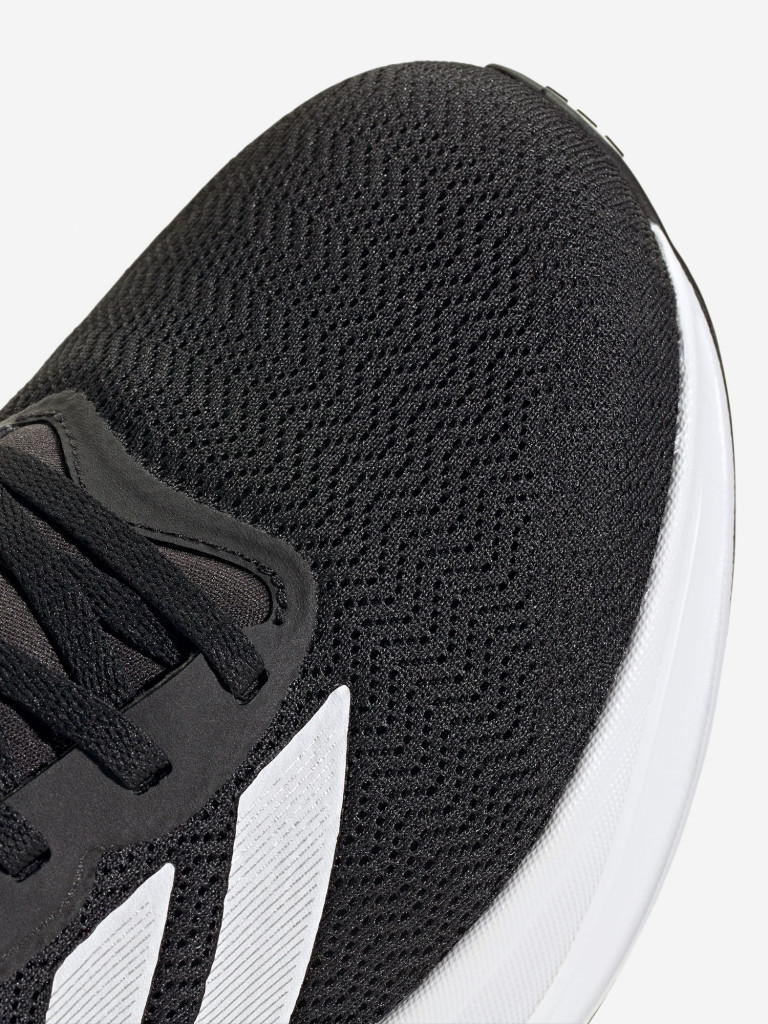 Кроссовки женские adidas Response Runner 2