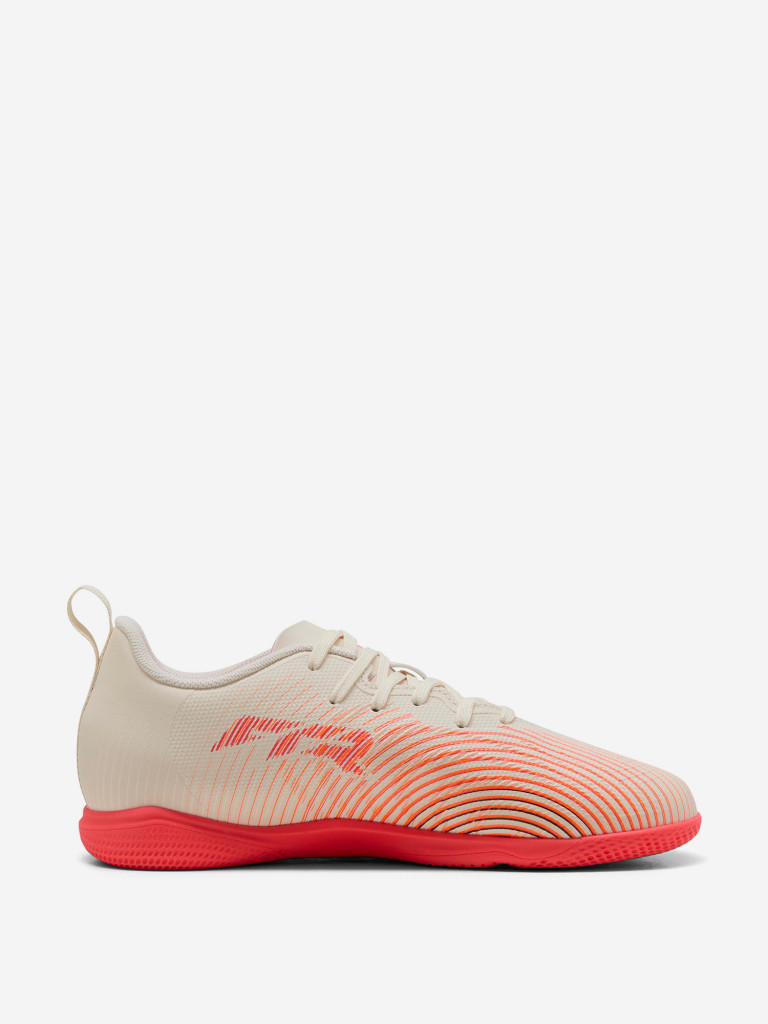Бутсы для мальчиков PUMA Future 9 Play It