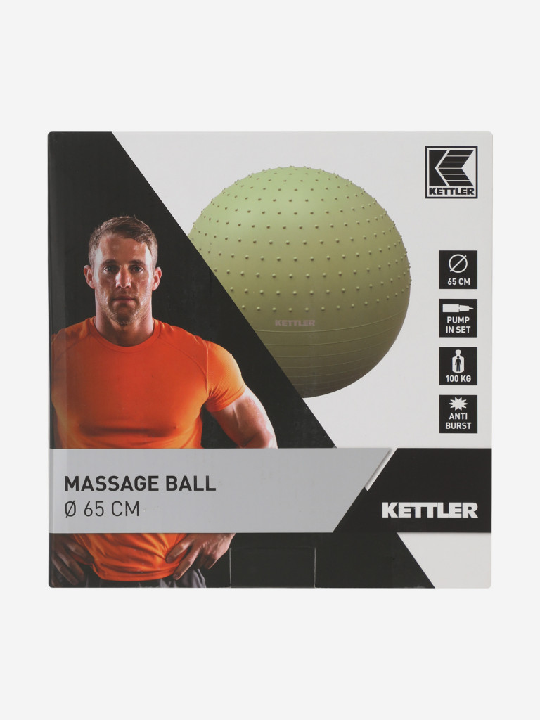 Мяч гимнастический с насосом KETTLER, 65 см