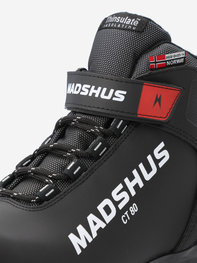Ботинки для беговых лыж детские Madshus CT80 JR