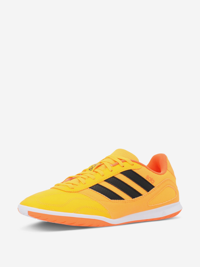 Бутсы мужские adidas Super Sala III