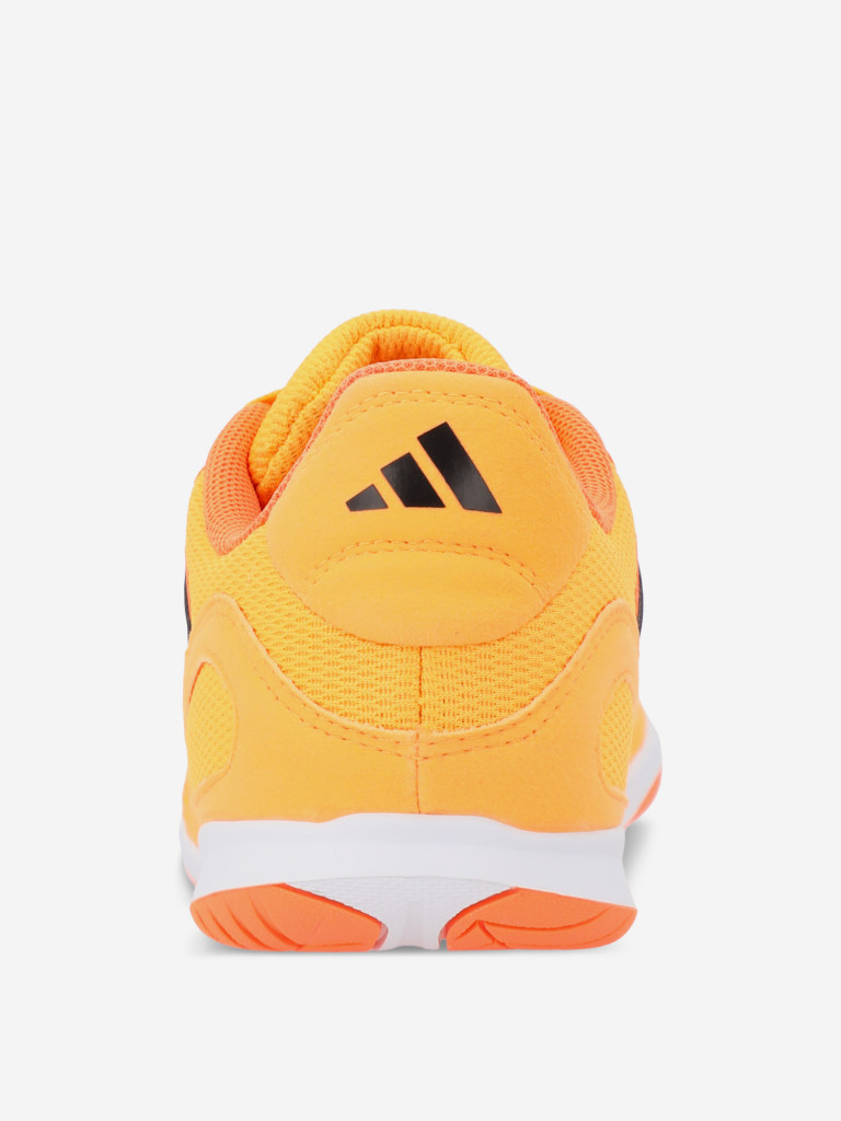 Бутсы мужские adidas Super Sala III