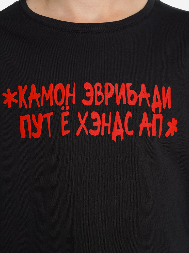 Футболка детская оверсайз Demix