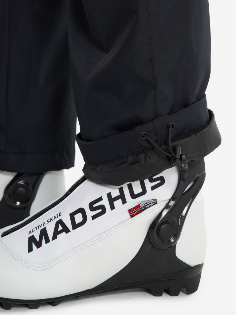 Брюки для беговых лыж женские Madshus