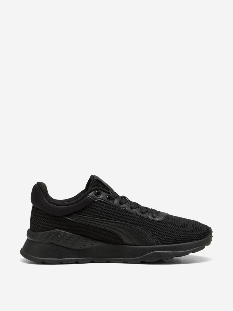 Кроссовки детские PUMA Anzarun Vivid