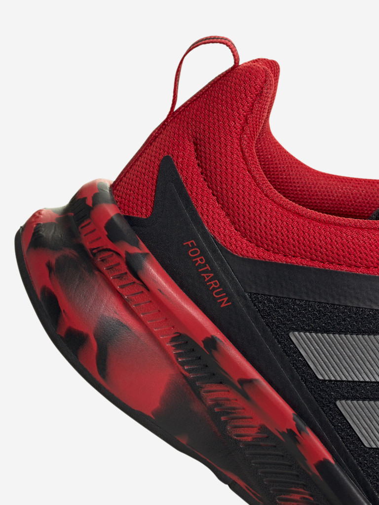 Кроссовки детские adidas Fortarun 4.0
