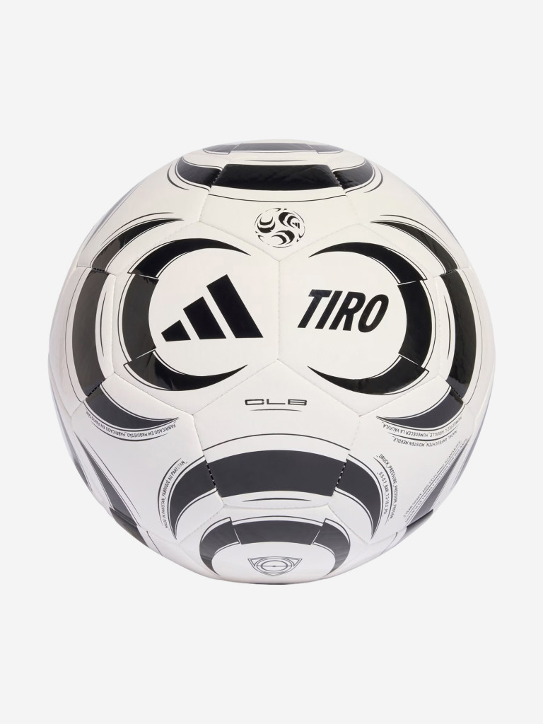 Мяч футбольный adidas Tiro Club