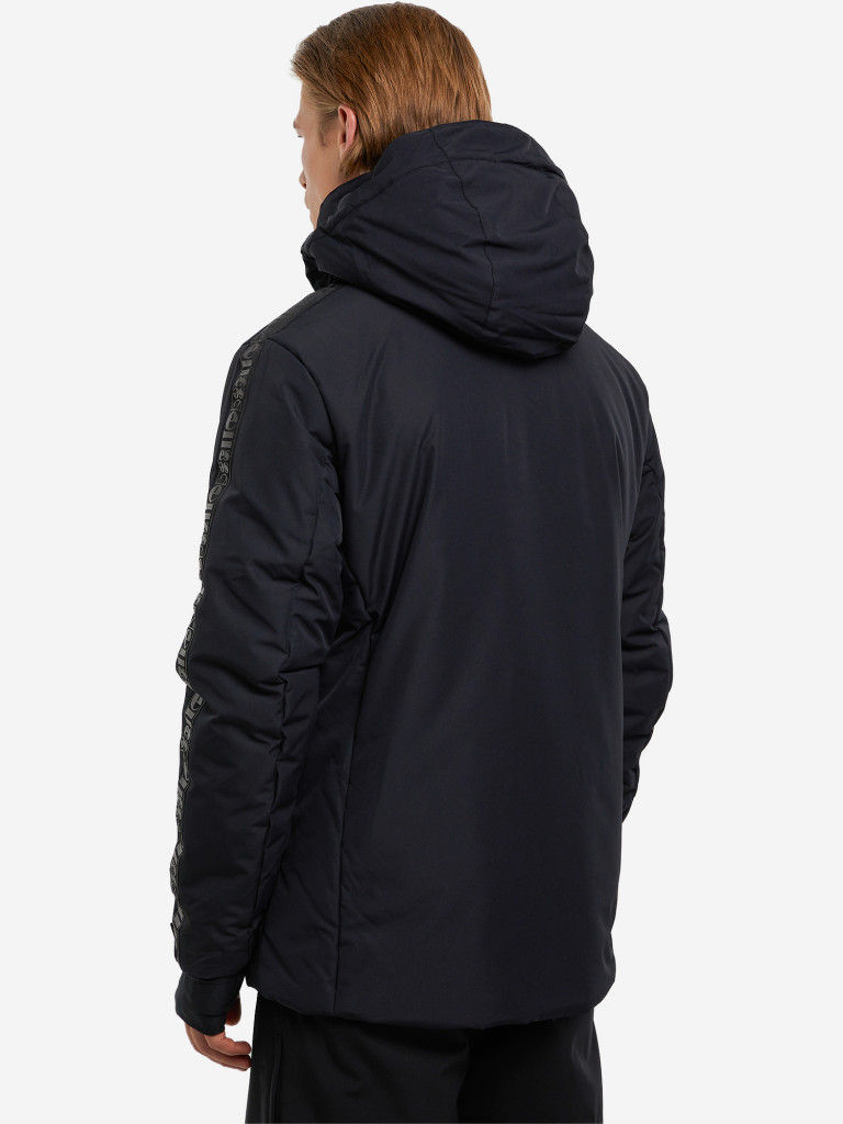 Куртка горнолыжная мужская Ellesse